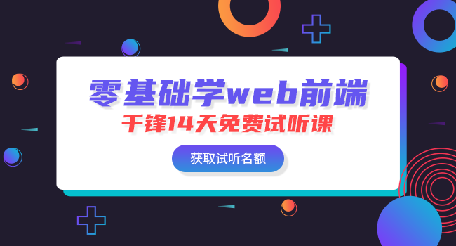 npm包管理工具有什么用途？