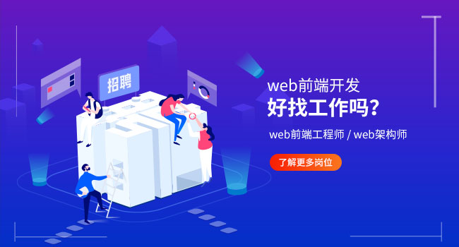 vue路由守衛(wèi)有哪些？