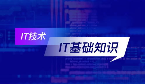 計算機編程入門學什么語言較好